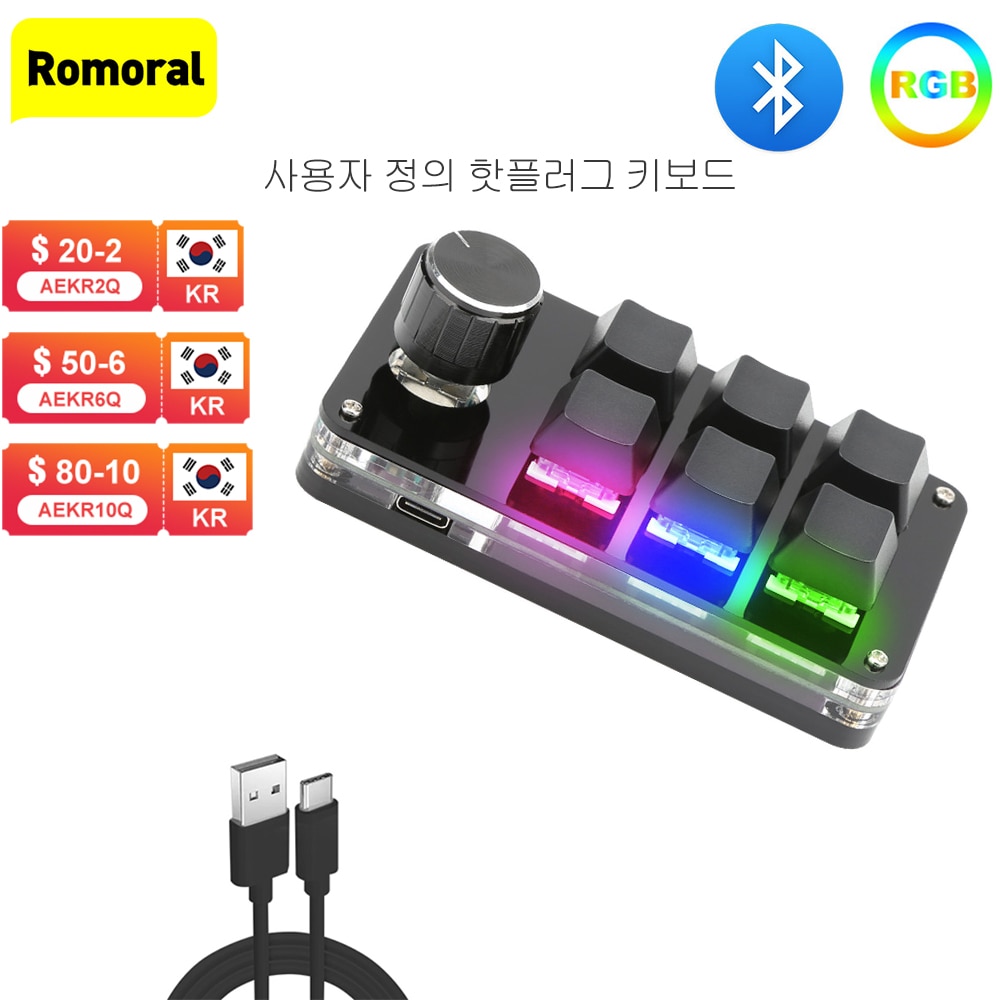 USB   Ű ũ 3/6 Ű 1  α׷ RGB   伥 Hotswap ̴  BT Ű, 